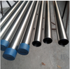  SAUMATON RUOSTUMATON TER&Auml;S PUTKI 